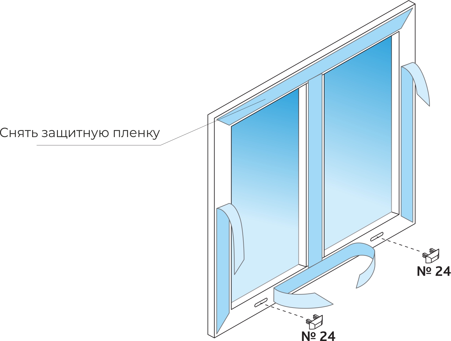 Дренажные колпачки