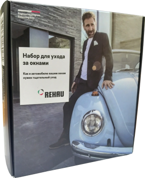Оконная ручка с универсальным штифтом VarioFit. Цвет серебро.